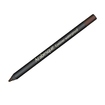 Eyeliner waterproof - DOPRODEJ