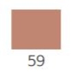 Mineral Compact FoundationX