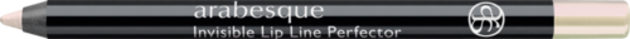 Invisible Lip Line Perfector