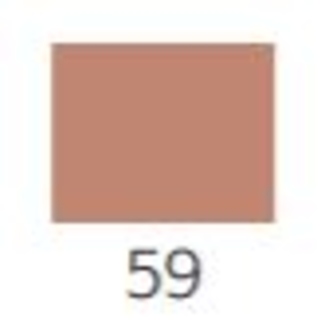 Mineral Compact FoundationX